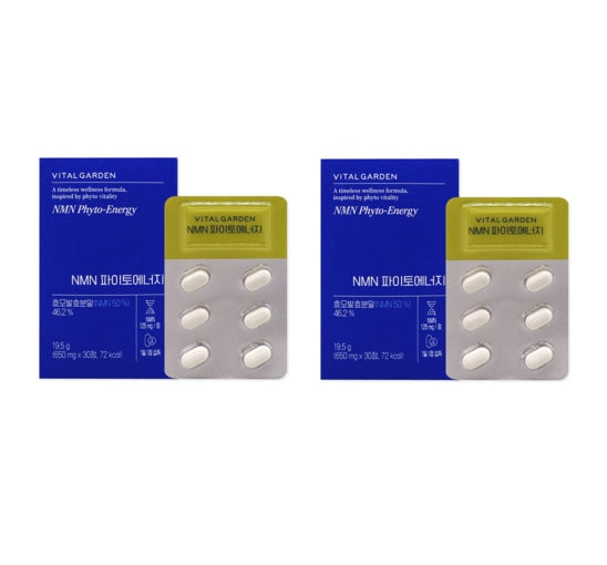 2 x LG H&H Vital Garden NMN Phyto-Energy (30 Tablets) from Korea