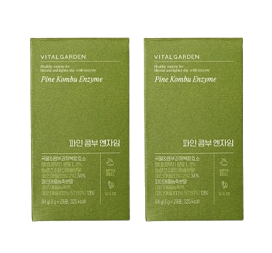 2 x LG H&H Vital Garden Pine Kombu Enzyme (28-day supply) from Korea