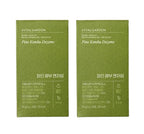 2 x LG H&H Vital Garden Pine Kombu Enzyme (28-day supply) from Korea