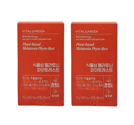 2 x LG H&H Vital Garden Plant-based Melatonin Phyto-Rest (30 Tablets) from Korea