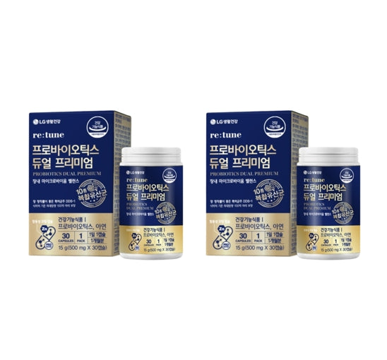 2 x LG H&H Vital Garden re:tune Probiotics Dual Premium 30 Capsules from Korea