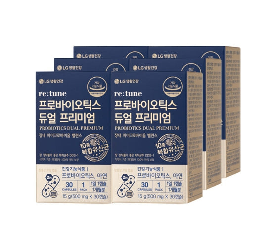6 x LG H&H Vital Garden re:tune Probiotics Dual Premium 30 Capsules from Korea