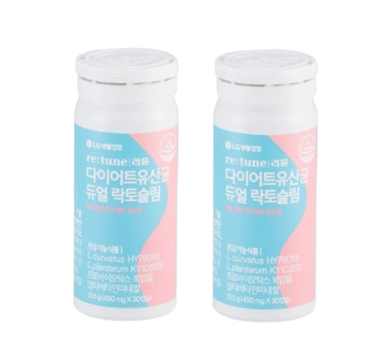 2 x LG H&H Vital Garden re:tune Diet Probiotics Dual Lacto Slim 30 Capsules from Korea
