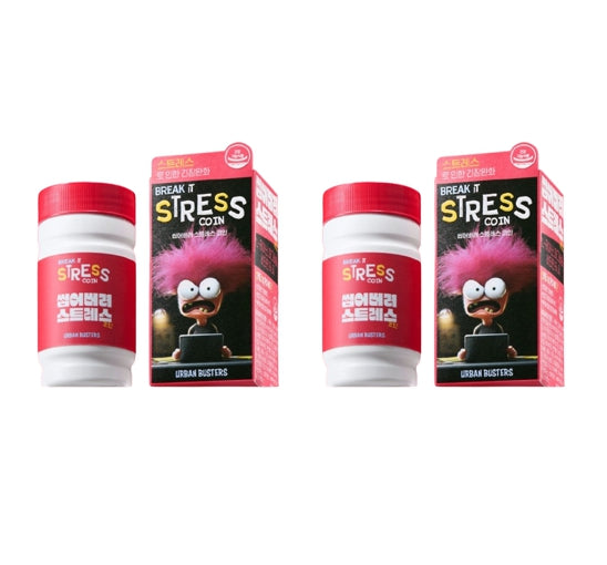 2 x LG H&H Vital Garden Urban Busters Break It Stress Coin (40 candies) from Korea