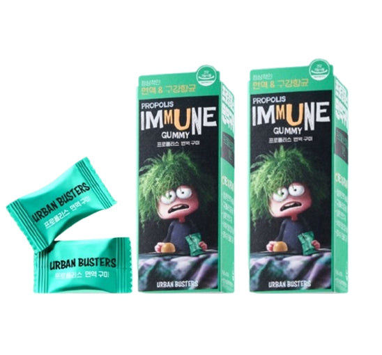 2 x LG H&H Vital Garden Urban Busters Propolis Immunity Gummies (30-day supply) from Korea