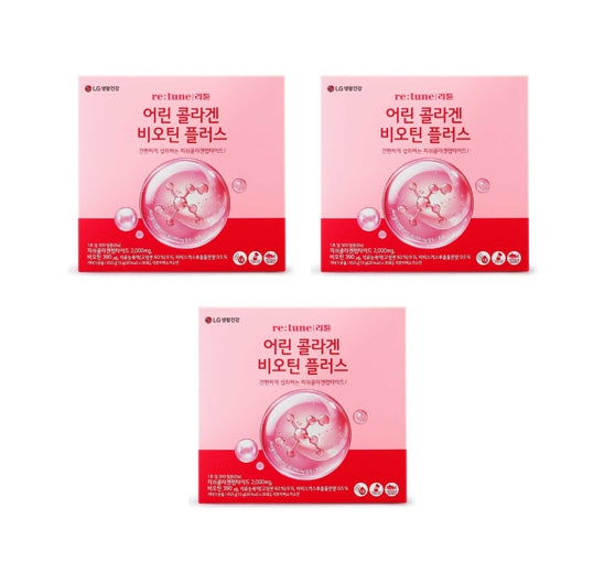 3 x LG H&H Vital Garden re:tune Young Collagen Biotin Plus 30 Sachets from Korea