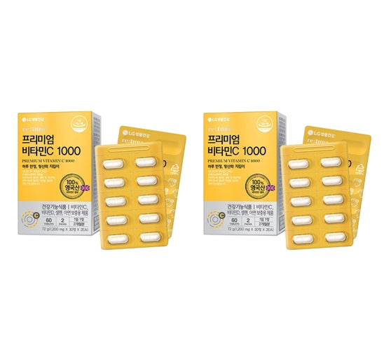 2 x LG H&H Vital Garden re:tune Premium Vitamin C 1000 (60 Tablets) from Korea
