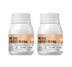 2 x LG H&H Vital Garden re:tune Vitamin D & Magnesium (60 Capsules, 2-month supply) from Korea