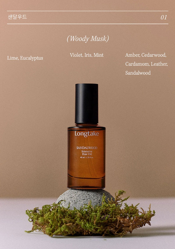 LONGTAKE Sandelholz Intensiv Shampoo 300ml aus Korea