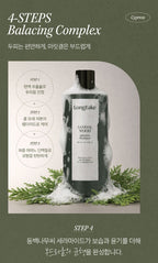 LONGTAKE Sandelholz Intensiv Shampoo 300ml aus Korea