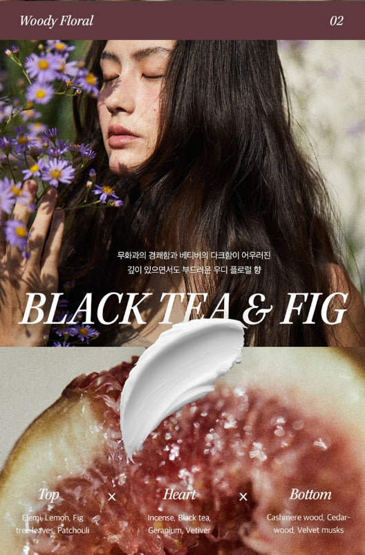 2 x LONGTAKE Black Tea & Fig Core Bonding Hair Mask 200ml from Korea