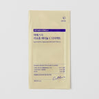 ESTHER FORMULA Liposom Retinol C Direct, 30 Sheets from Korea_KT by ESTHER FORMULA