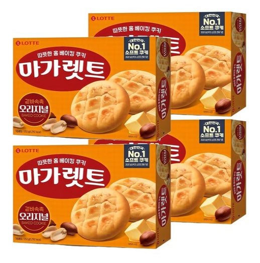 OSULLOC Matcha Biscotti Chip 100 גרם מבית Korea_KT