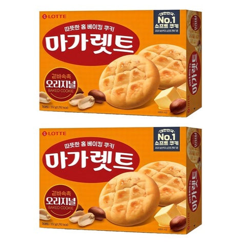 2 x Lotte Margaret Original Soft Cookies 352g from Korea