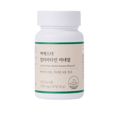ESTHER FORMULA Lyuh Esther Daily Multivitamin & Mineral Supplement (21 Nutrients) 30 Tablets from Korea