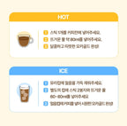 Maxim Mocha Gold Mild 160 Sticks from Korea by Maxim