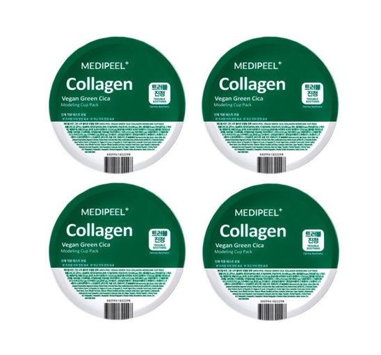 4 X MEDI-PEEL Collagen Vegan Green Cica Modeling Cup Pack 28g (1 serving) from Korea by MEDI-PEEL