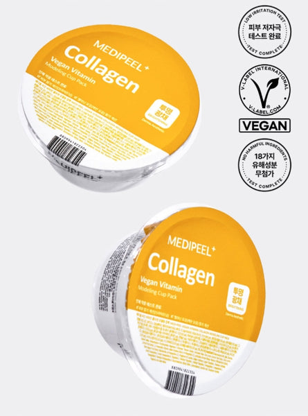 4 X MEDI-PEEL Collagen Vegan Vitamin Modeling Cup Pack 28g (1 serving) from Korea by MEDI-PEEL