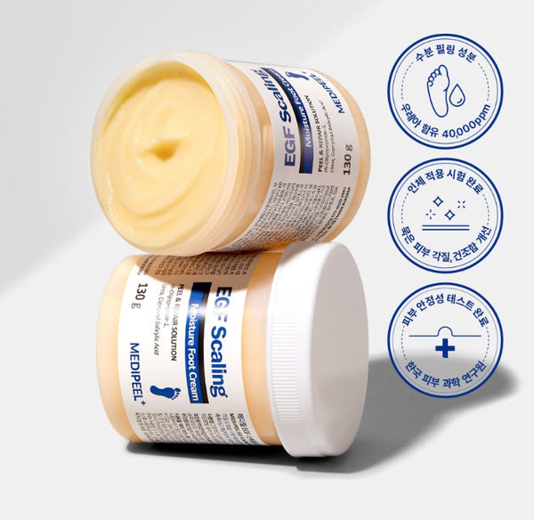 MEDI-PEEL EGF Scaling Moisture Foot Cream 130g from Korea by MEDI-PEEL