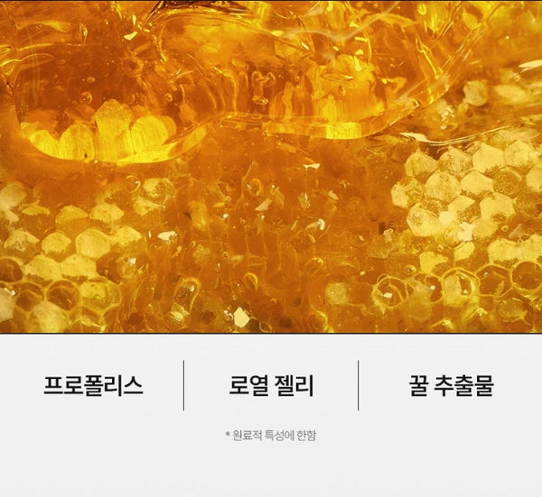 MEDI-PEEL EGF Scaling Moisture Foot Cream 130g from Korea by MEDI-PEEL