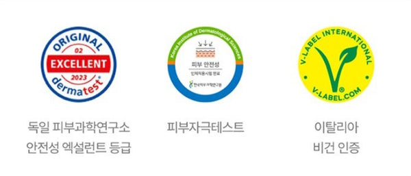 MEDI-PEEL Extra Super 9+ 2.0 250ml from Korea by MEDI-PEEL