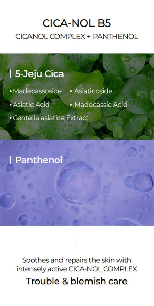 MEDI-PEEL Green Cica Collagen Clear Gel Cleanser 2.0 300ml from Korea by MEDI-PEEL