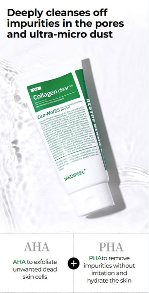 MEDI-PEEL Green Cica Collagen Clear Gel Cleanser 2.0 300ml from Korea by MEDI-PEEL