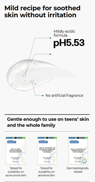 MEDI-PEEL Green Cica Collagen Clear Gel Cleanser 2.0 300ml from Korea by MEDI-PEEL