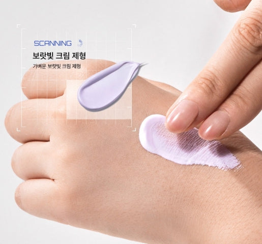 MEDI-PEEL Hyaluronic Acid Mooltox Mild Tone Up Sun Cream SPF 50+ PA++++ 50g from Korea by MEDI-PEEL