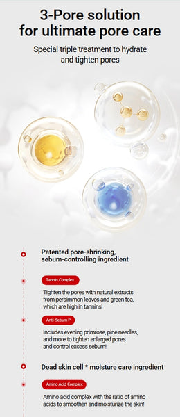 MEDI-PEEL Red Lacto Collagen Pore Lifting Mask Sheet 10sheets from Korea by MEDI-PEEL