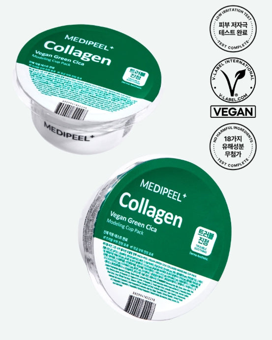 MEDI-PEEL Collagen Vegan Red Lacto Modeling Cup Pack 28g, 2ea +Green Cica Modeling Cup Pack 28g, 2ea from Korea by MEDI-PEEL