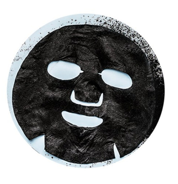 15 x MEDIHEAL Aqua Black Solution Mask 23ml from Korea