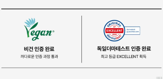 10 x MEDIHEAL Ceramide Essential Mask Moisture Barrier from Korea