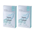 20 x MEDIHEAL Derma Synergy Wrapping Mask - Moisture (Hyaluron x Panthenol) from Korea