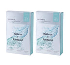 20 x MEDIHEAL Derma Synergy Wrapping Mask - Moisture (Hyaluron x Panthenol) from Korea