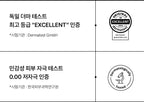 4 x MEDIHEAL Hyper Collagen Mask from Korea