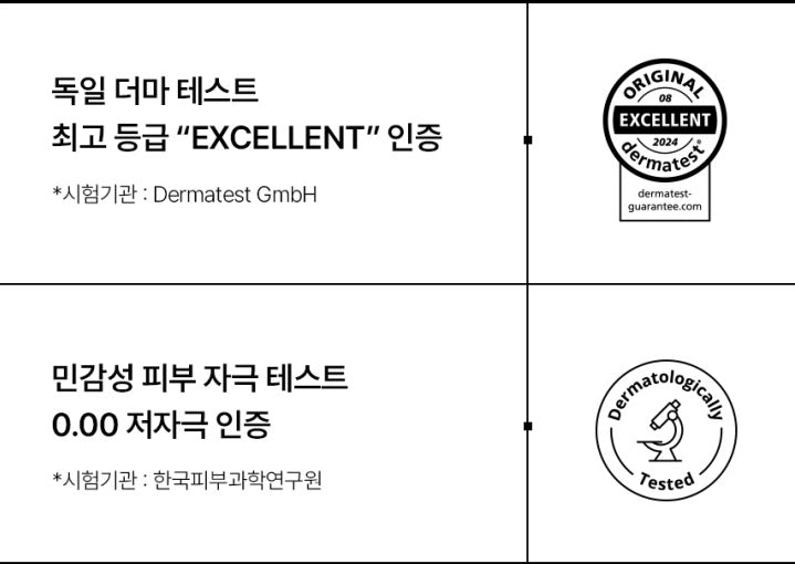 4 x MEDIHEAL Hyper Collagen Mask from Korea