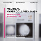 4 x MEDIHEAL Hyper Collagen Mask from Korea