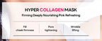 4 x MEDIHEAL Hyper Collagen Mask from Korea