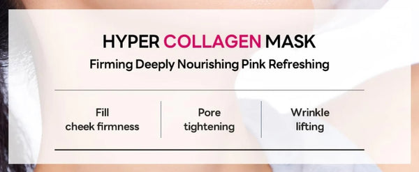 10 x MEDIHEAL Hyper Collagen Mask from Korea