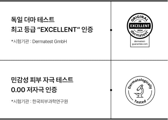 20 x MEDIHEAL Hyper Hyaluronate Mask from Korea