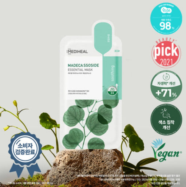 10 x MEDIHEAL Madecassoside Essential Mask from Korea