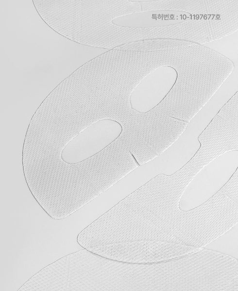 10 x MEDIHEAL Teatree Nude Gel Mask from Korea