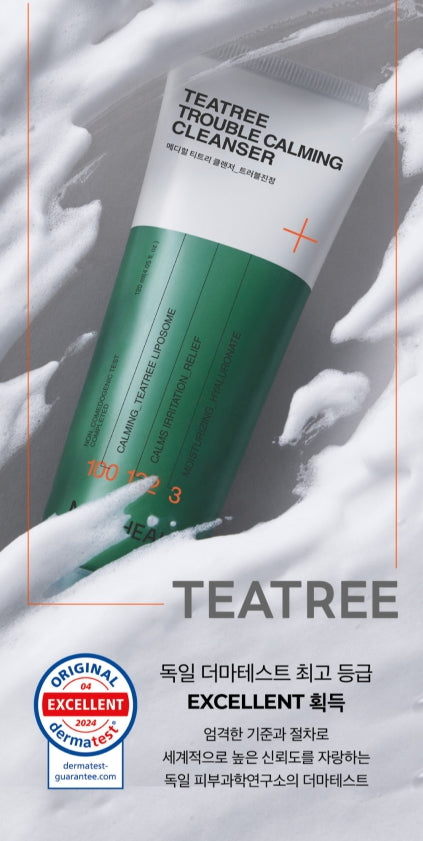 2 x MEDIHEAL Teatree Trouble Calming Cleanser 120ml from Korea