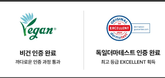 2 x MEDIHEAL Vitamin C Brightening Serum 100ml from Korea