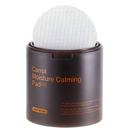 MEDIHEAL Carrot Moisturizing Soothing Pad 250ml (60 Pads) by MEDIHEAL