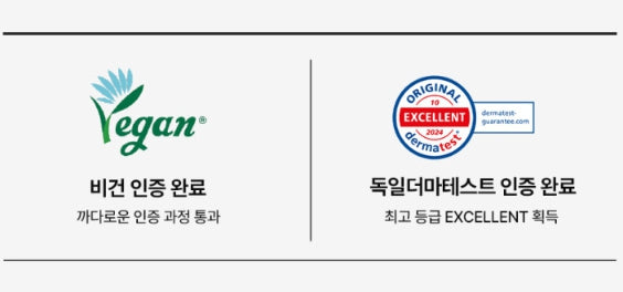 10 x MEDIHEAL Vitamin C Clear Toning Essential Mask from Korea