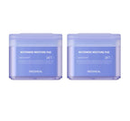 2 x MEDIHEAL Watermide Moisture Pad 100 Pads from Korea
