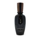[MEN] Sulwhasoo Men Skin Strengthening Emulsion 90ml from Korea by Sulwhasoo