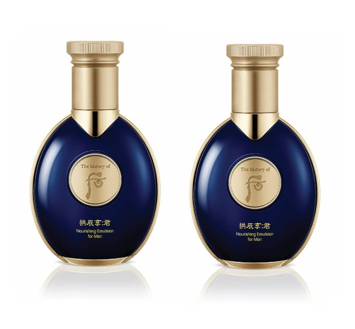 2 x [MEN] The History of Whoo Gongjinhyang:Kun Jayang Nourishing Emulsion 100ml from Korea by The History of Whoo
